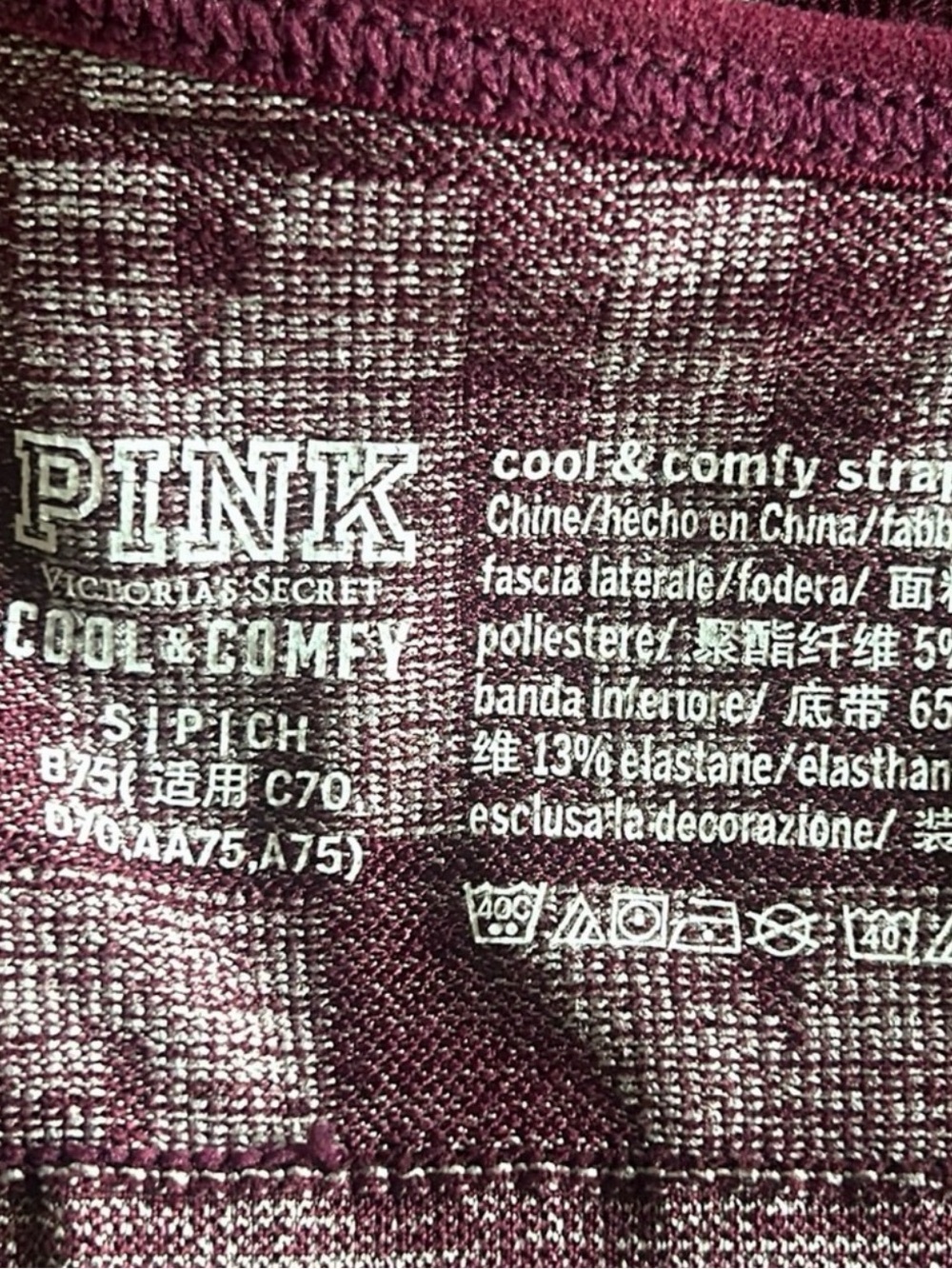 Victoria’s Secret PINK Cool & Comfy Strappy Logo Bralette Burgundy Sz Small - Picture 8 of 11